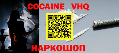 таблы Краснодар