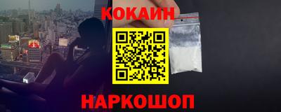 гидра Конаково
