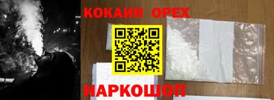 гидра Конаково