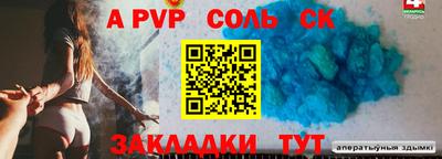 MESCALINE Коммунар