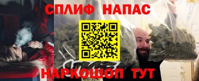 MESCALINE Коммунар