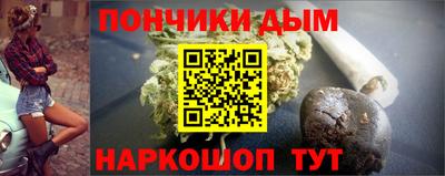 дживик Комсомольск-на-Амуре
