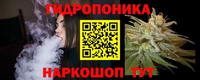 дживик Комсомольск-на-Амуре