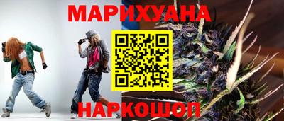дживик Комсомольск-на-Амуре