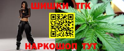 MESCALINE Коммунар