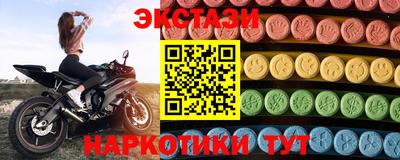 дживик Комсомольск-на-Амуре