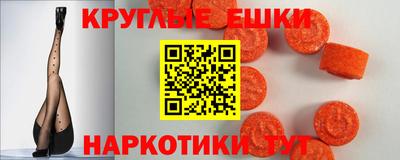 MESCALINE Коммунар