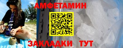 гидра Конаково
