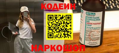 гидра Конаково
