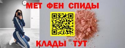 гидра Конаково