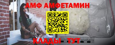 MESCALINE Коммунар