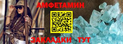 гидра Конаково