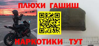 MESCALINE Коммунар