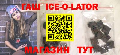 мяу мяу мука Краснознаменск