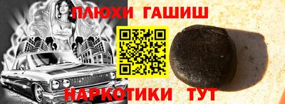 MESCALINE Коммунар