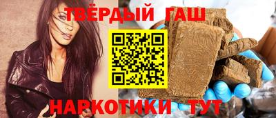 MESCALINE Коммунар