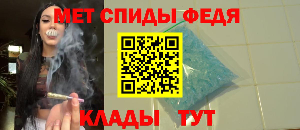 Первитин витя Вологда